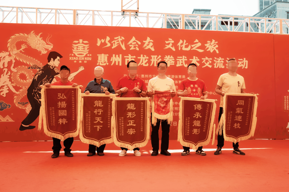 非遗龙形拳与舞麒麟推广